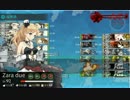 【艦これ】西方再打通！欧州救援作戦E-6甲ゲージ破壊【最短ルート】