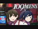 【艦これ】8/12渋谷109コラボ物販に行ってみた【リアルイベント】