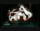 【艦これ】17夏イベE6甲戦力　西方再打通！欧州救援作戦 Part9