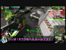 ロジっ子！602【ディソーダーその2】