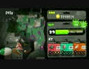 精神が崩壊いた男の図【スプラトゥーン２】＃１８