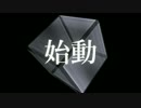 【マイクリレー 始動】#そこまでヤバイマイクリレー作って委員会