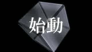 【マイクリレー 始動】#そこまでヤバイマイクリレー作って委員会