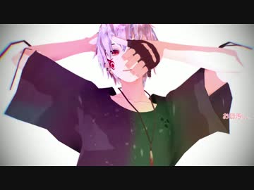 【戯言シリーズ】人識君が色々踊ってくれたよ