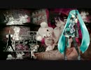 Tokyo Teddy Bear - Miku Cover