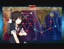 艦これ2017夏イベント　時雨と一緒にE-3甲作戦ボス撃破