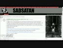 【所持だけで】呪われたゲーム”Sad Satan”実際に調べてみた。【違法!?】