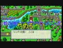 【桃太郎電鉄】波乱万丈！カオスすぎる電車の旅【実況プレイ】part7
