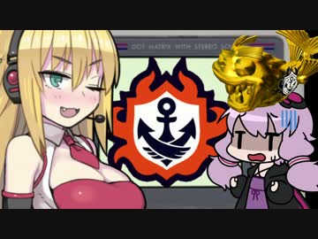 【Splatoon2】マキ「戦術核じゃなくてガチホコなの？」【ガ！#1】前編