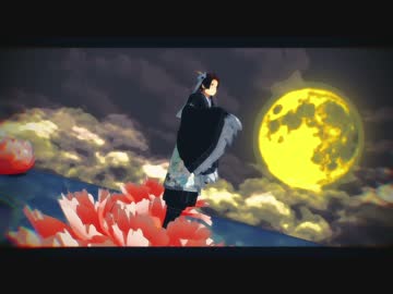 【APヘタリアMMD】枢連で桃源恋歌