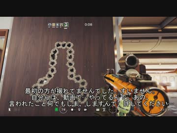 精液ショットガン.R6S
