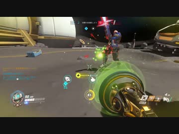 Overwatch 五里霧中　七十四歩目