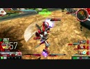 履物のEXVSMBON　レッドフレーム改　その１０