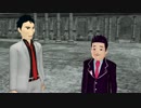 一般男性「自由研究をするナリよ～」