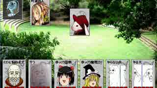 久々にカードワースをやってみたその11【CardWirth】