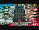 【CR15】ににるーらんどうぉーず 26 【りとるありす】