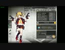 【少女前線】スコーピオン(CV:松井恵理子)【図鑑No.27】