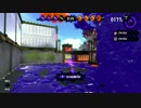 【スプラトゥーン2】凡庸なイカの日々　その13　傘祭り