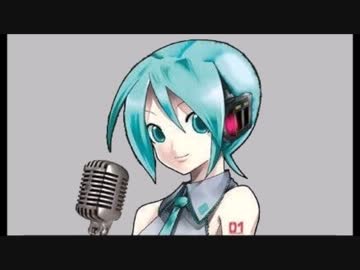 【初音ミク】真夏の夜の夢（松任谷由実）