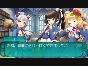 人気の「世界樹の迷宮SRS」動画 119本 - ニコニコ動画