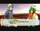 次元戦争RPG マギカロギアⅢ エピローグ編