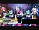 【COJ】ヘタクソ週末勢のＣＯＪ　part86【夏の大三角】