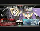 みらい夢 津志田店　8月11日　BBCF2野試合　れんざ（CA）vsみなと（ν）前半