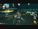 【マリオカート8DX】配信でもうるさい元日本代表　PART5
