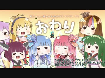 茜ちゃんと掘るか死ぬかのサンドボックスさいしゅうかい！【DIGorDIE】