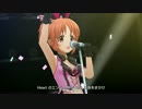 ウサミンとみくにゃんで Jet to the Future 【デレステMV】