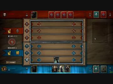 【グウェント】非公式 Gwent 日本トーナメント【GWENT】