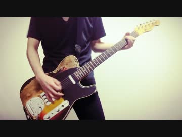 ヒバナ　弾いてみた