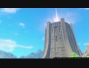 ドラゴンクエスト11　DQ３【おおぞらをとぶ】が流れるシーン