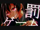 【手描きラブライブ！】罰ゲーム【のぞにこ】