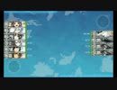 艦これ 2017年夏イベント E2 MAPギミック解除 （丙）