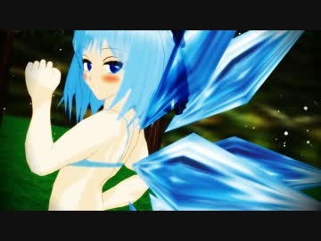 【MMD】涼しくしてみた2【テスト】