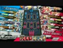 【CR22/銀154】マッチ一本、38リーフ【ミクサ】