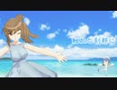 【CeVIO】I_say_love feat.さとうささら【カバー】