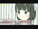 セイカサンダーDX「スターオーシャン５」前編[VOICEROID+実況]