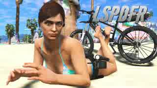 【GTA5】LSPDFRプレイ #3-3「チャリで帰る」【警察MOD】