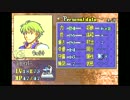 【実況】ファイアーエムブレムノーリセハード【封印の剣】part0