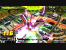 履物のEXVSMBON　代理投稿　ブルーフレーム２
