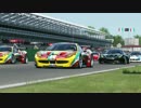 【Assetto Corsa】マルチプレイ part.2