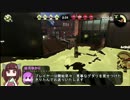 呟くきりたんとかのSplatoon2 マヨケチャフェス動画投稿テスト編