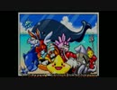 天界の王子はヒトデ？！伝説のスタフィー実況part11