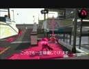 【Splatoon2】スプリンクラーで一生インクレール