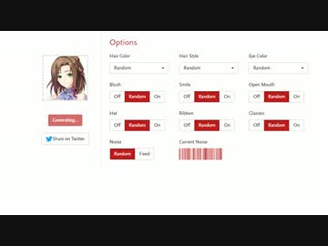 ホモと見るAIが萌えキャラを自動生成してくれるサイト