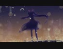 【ニコカラ】サマータイム・ラブゲーム【on vocal】