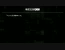 崩壊3rd テレサ、出撃！ CG 02 mux PV