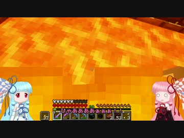 【Minecraft】琴葉姉妹の進捗どうでしょうか？７【VOICEROID２実況】
